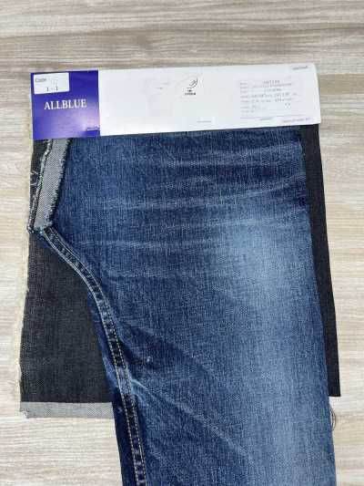 AB7150 Denim vintage 12 oz