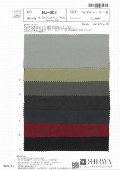 NJ-003 Satin Cupro lourd Sca, finition fibrillée