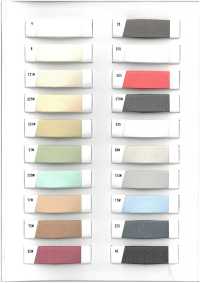 MD523A THERMOFIX® Pour Chemises Et Chemisiers Pour Hommes Et Femmes[Entoilage] Thermomètre Tohkai Thermo Sous-photo