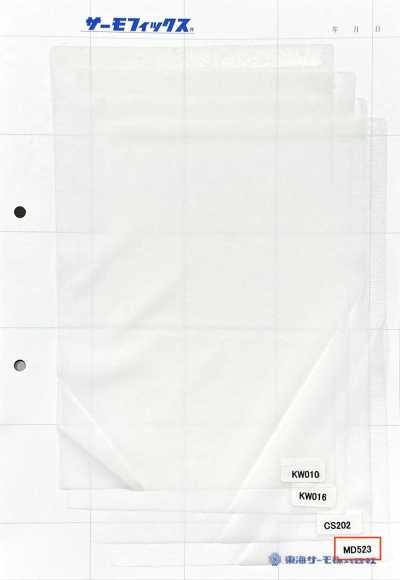 MD523A Thermofix® Pour hommes et femmes, pour chemises et chemisiers