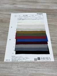 NJ-004 Cupra, Satin, Finition Vintage[Fabrication De Textile] SHIBAYA Sous-photo