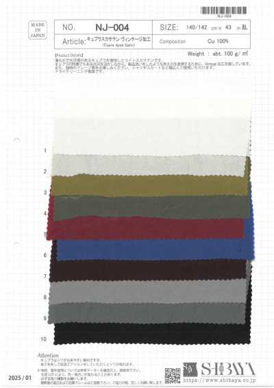 NJ-004 Satin transparent en cupro, finition vintage