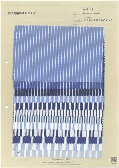A-8142 Rayure teinte en fil 60/1