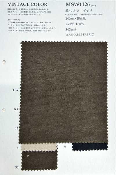 MSW1126 Gabardine coton/lin
