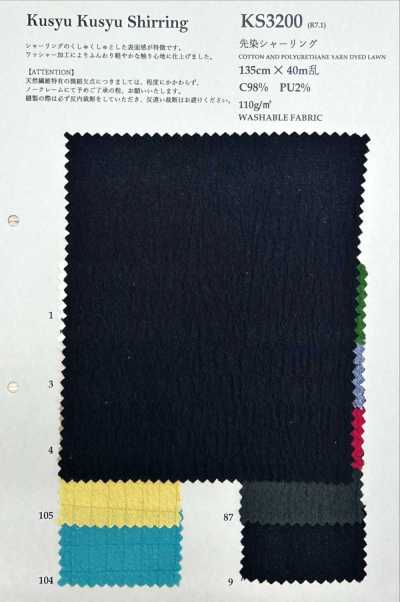 KS3200 Froncé teint en fil