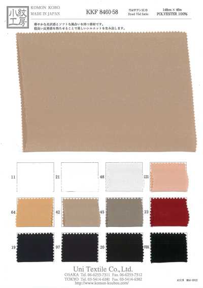 KK8460-58 Satin 75D grande largeur base P (pour teinture)
