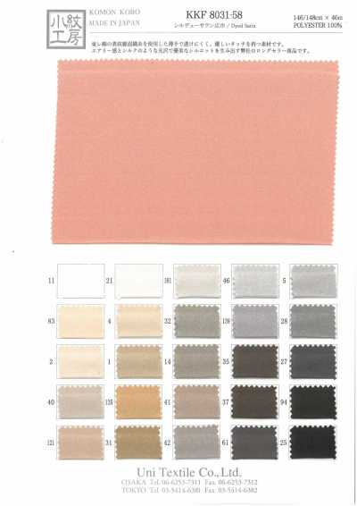 KK8031-58 Shildu Satin grande largeur base P (pour teinture)