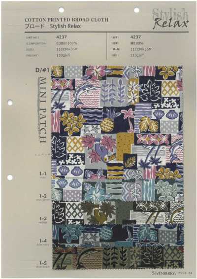 4237 SEVENBERRY® Popeline élégant décontracté Mini Patch