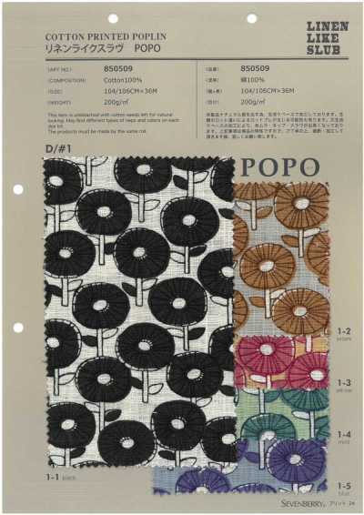 850509 SEVENBERRY® POPO à aspect lin flamé