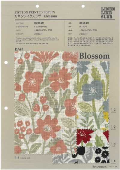 850510 SEVENBERRY® Aspect lin flammé Blossom