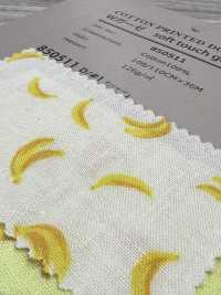 850511 Gaze Double SEVENBERRY® Soft Touch Banane Et Dinosaure[Fabrication De Textile] VANCET Sous-photo