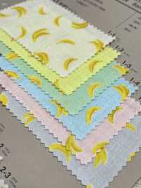 850511 Gaze Double SEVENBERRY® Soft Touch Banane Et Dinosaure[Fabrication De Textile] VANCET Sous-photo