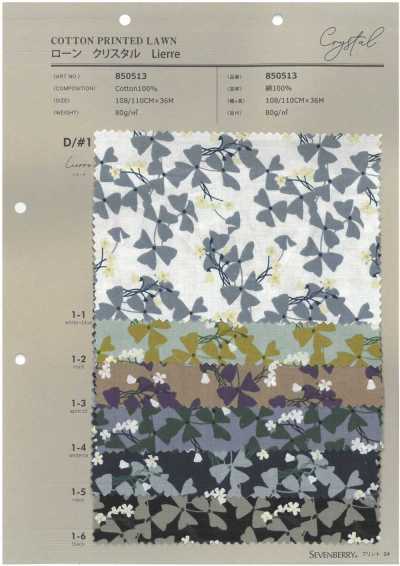 850513 SEVENBERRY® 60 Batiste Crystal Rielle