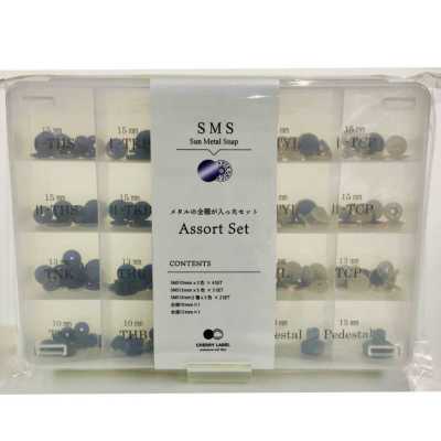 ASSMS Ensemble d’assortiment CL SMS