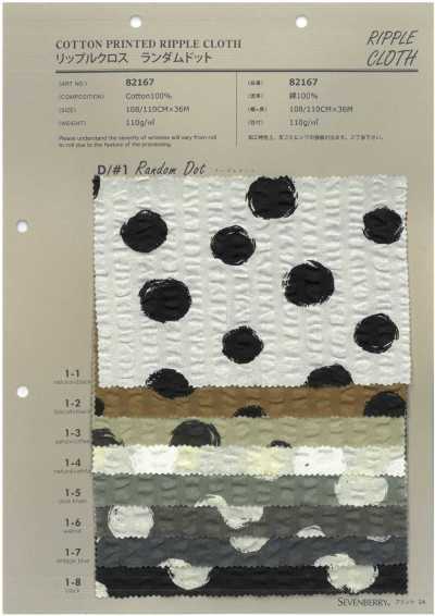 82167 SEVENBERRY® Tissu Ripple Cloth à pois aléatoires