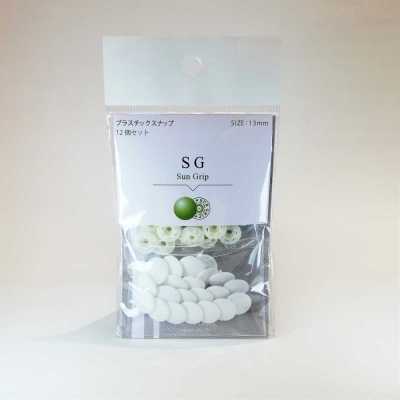 SG CL SG 13 mm, 12 ensembles