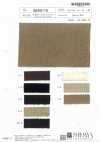 SBA8110 7W Velours côtelé bicolore, finition W Wash