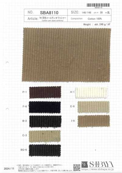 SBA8110 7W Velours côtelé bicolore, finition W Wash