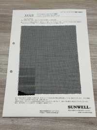 35513 Carreaux Vichy En Coton/soie[Fabrication De Textile] SUNWELL Sous-photo