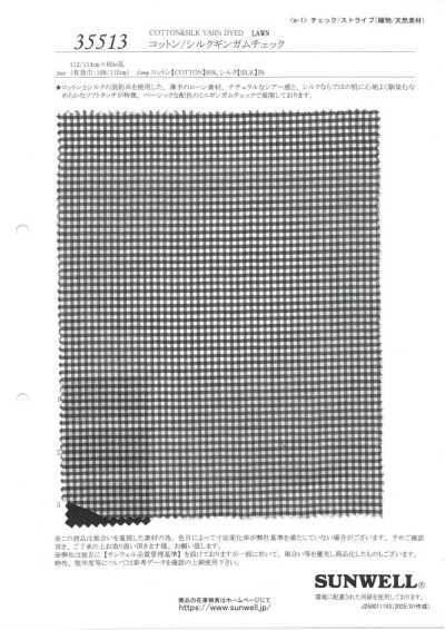 35513 Carreaux vichy coton/soie