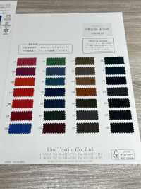 KKC808MW-D1 80 Lawn Miracle Wave[Fabrication De Textile] Uni Textile(Atelier Komon) Sous-photo