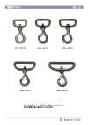 TRIGGER-SNAP-HOOK-8 Aminas épais