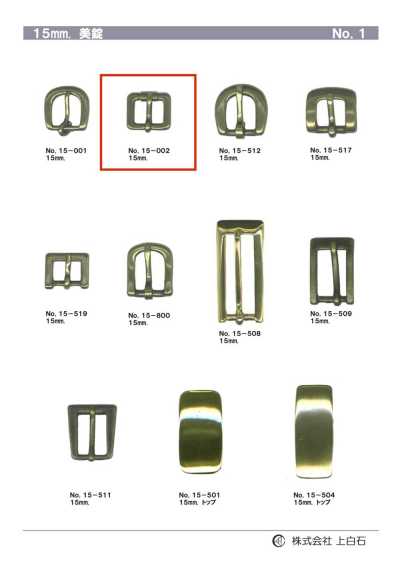 15-002 Boucle 15 mm