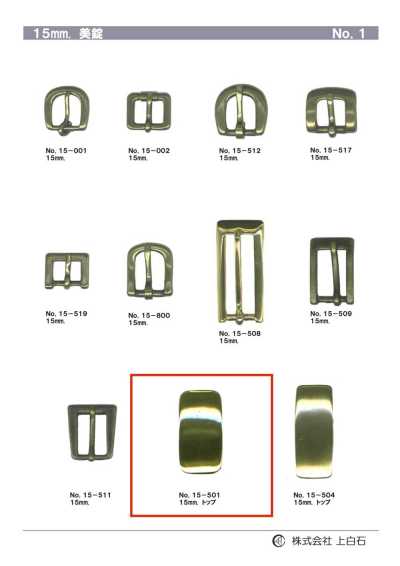 15-501 15 mm dessus