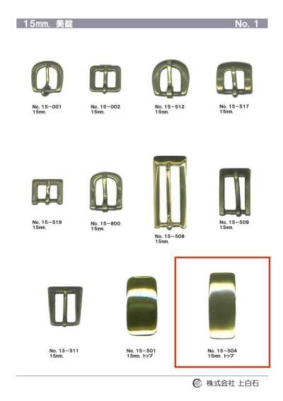 15-504 15 mm dessus