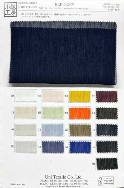 KKF1428-W Georgette Yoryu 75D grande laize