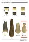 SHOE-HORN-NO4 Chausse-pied NO4