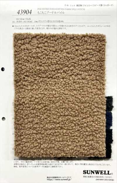 43904 Peluche caniche moelleuse