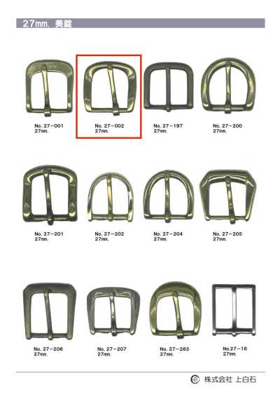 27-002 Boucle 27 mm