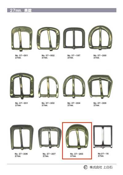 27-263 Boucle 27 mm