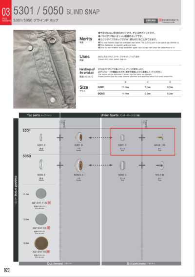5301-C/D 5301 Ensemble crochet invisible, clou/œillet