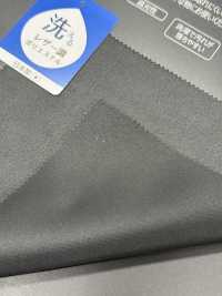 50700 Mars[Fabrication De Textile] Artemond Sous-photo