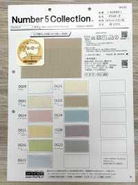 62000 Double Gaze[Fabrication De Textile] Artemond Sous-photo