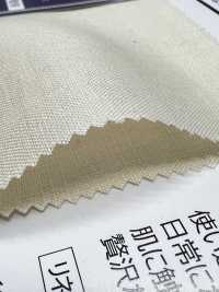 53770 J Lin[Fabrication De Textile] Artemond Sous-photo