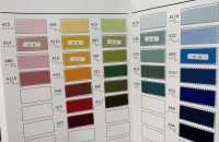 51500 Croix Irlandaise[Fabrication De Textile] Artemond Sous-photo