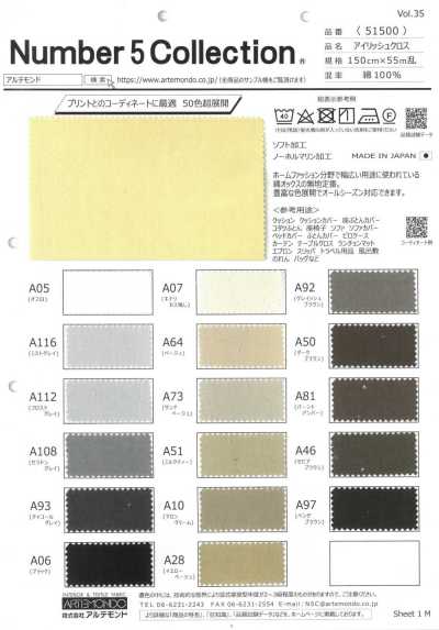 51500 Tissu irlandais