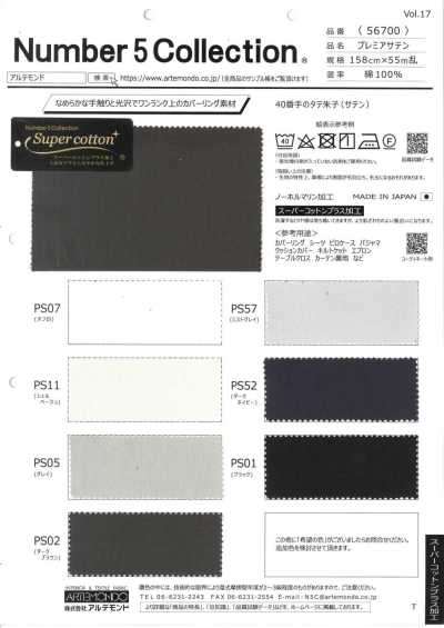 56700 Satin Premier