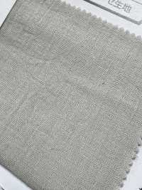63600 Traitement De La Laveuse De Gaze[Fabrication De Textile] Artemond Sous-photo