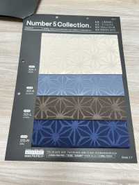 83300 Art Ester[Fabrication De Textile] Artemond Sous-photo