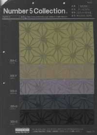 83300 Art Ester[Fabrication De Textile] Artemond Sous-photo