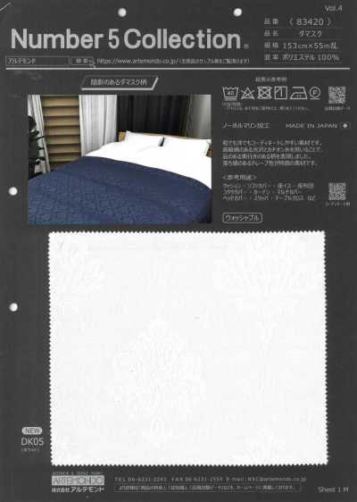 83420 Jacquard damassé royal