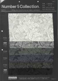 83430 Fille Royal Jacquard[Fabrication De Textile] Artemond Sous-photo