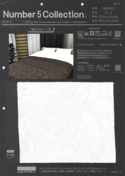 83430 Jacquard feuille royal