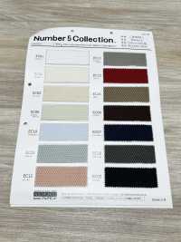 84000 Maille ECO[Fabrication De Textile] Artemond Sous-photo