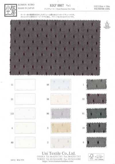 KKF8867-D/1 Tulle à pois