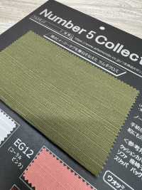 80950 Ester Tsumugi[Fabrication De Textile] Artemond Sous-photo
